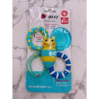 サッシー(Sassy)のsassy  カミカミみつばち　はち　歯固め　DADWAY ダッドウェイ(知育玩具)