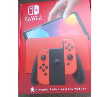 新品！Nintendo Switch 有機EL マリオレッド(家庭用ゲーム機本体)