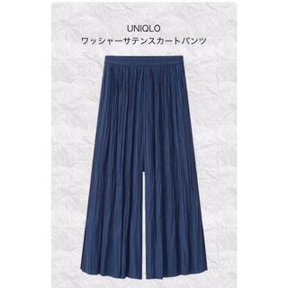 ユニクロ(UNIQLO)のUNIQLO ワッシャースカートパンツ(カジュアルパンツ)