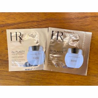 ヘレナルビンスタイン(HELENA RUBINSTEIN)のヘレナルビンスタインスキンケアセット(サンプル/トライアルキット)