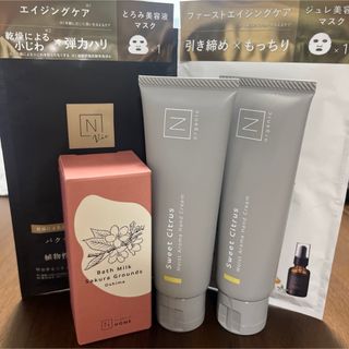 エヌオーガニック(N organic)のエヌオーガニック　ハンドクリームセット(ハンドクリーム)