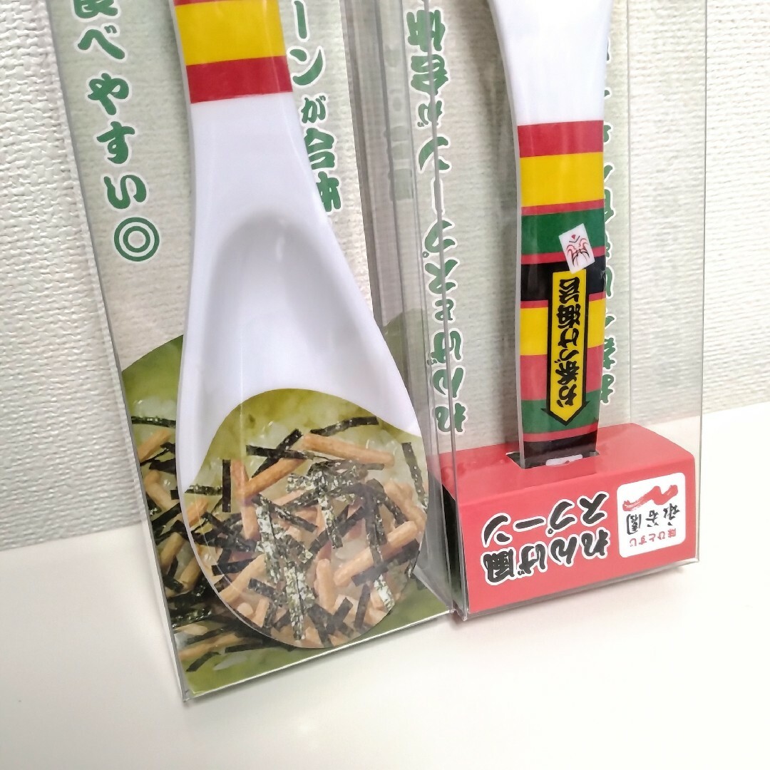 永谷園 お茶漬け海苔 れんげ風スプーン 割り箸ペン 3本セット