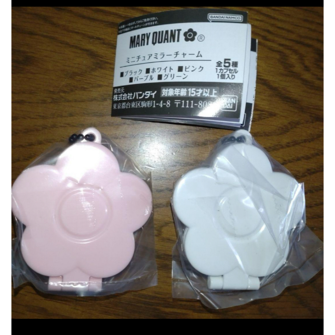 MARY QUANT(マリークヮント)のマリークワント コンパクトミラーガチャ レディースのファッション小物(ミラー)の商品写真