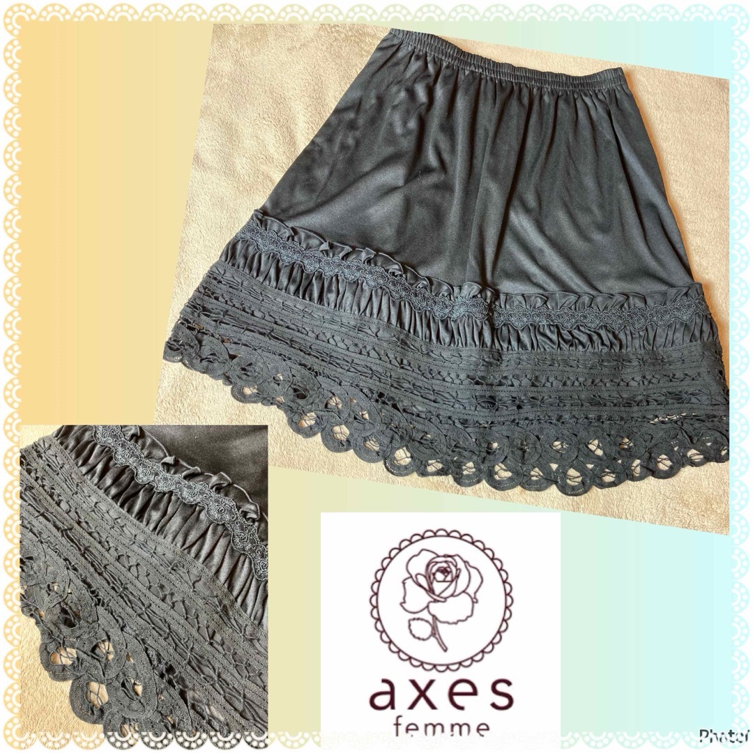 axes femme(アクシーズファム)のアクシーズファム★美品★裾ゴージャスレース★ペチスカート★ レディースのスカート(ひざ丈スカート)の商品写真