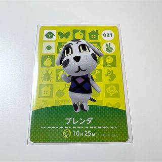 ニンテンドウ(任天堂)のブレンダ　amiiboカード　どうぶつの森(カード)