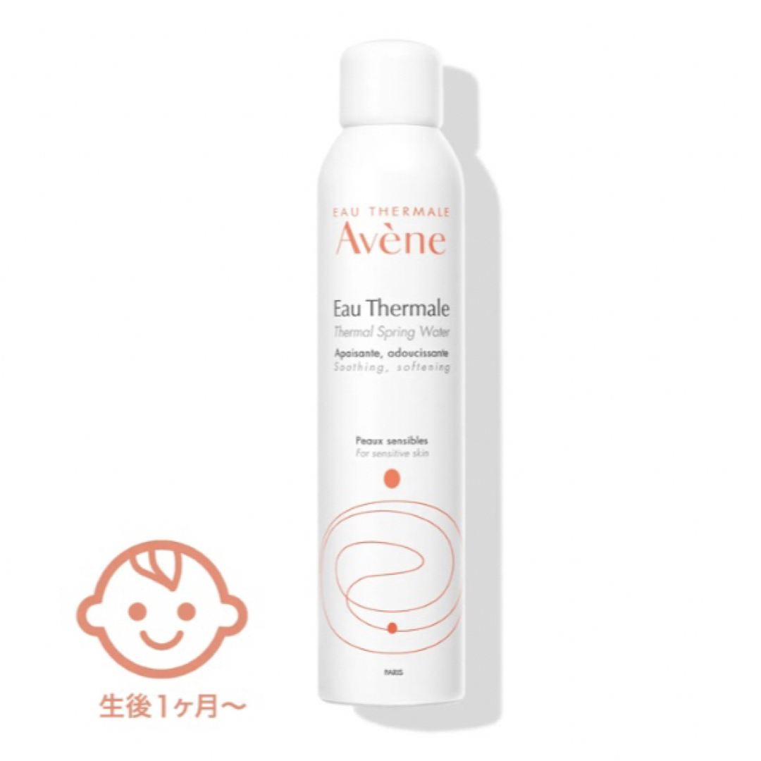 Avene(アベンヌ)のアベンヌ ウォーター 化粧水 コスメ/美容のスキンケア/基礎化粧品(化粧水/ローション)の商品写真