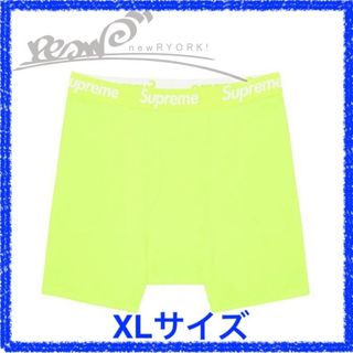 シュプリーム(Supreme)のメンズ アンダーウェア 蛍光イエロー Supreme シュプリーム HANES BOXER BRIEFS (2 PACK) SS23A13 XL シュプリームヘインズボクサーパンツ2枚セット se1157r(ボクサーパンツ)