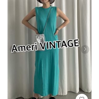 アメリヴィンテージ(Ameri VINTAGE)のAmeriアメリヴィンテージ　ロバートミラーコラボリラックスロングワンピースM青(ロングワンピース/マキシワンピース)