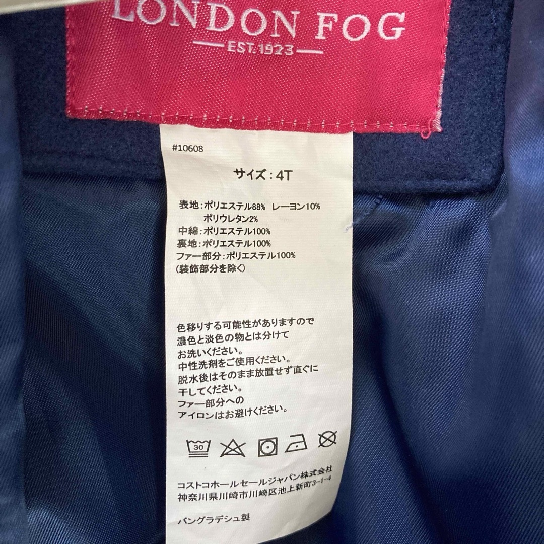 【LONDON FOG】　4T 女児コート　ネイビー　紺　未使用品 キッズ/ベビー/マタニティのキッズ服女の子用(90cm~)(コート)の商品写真