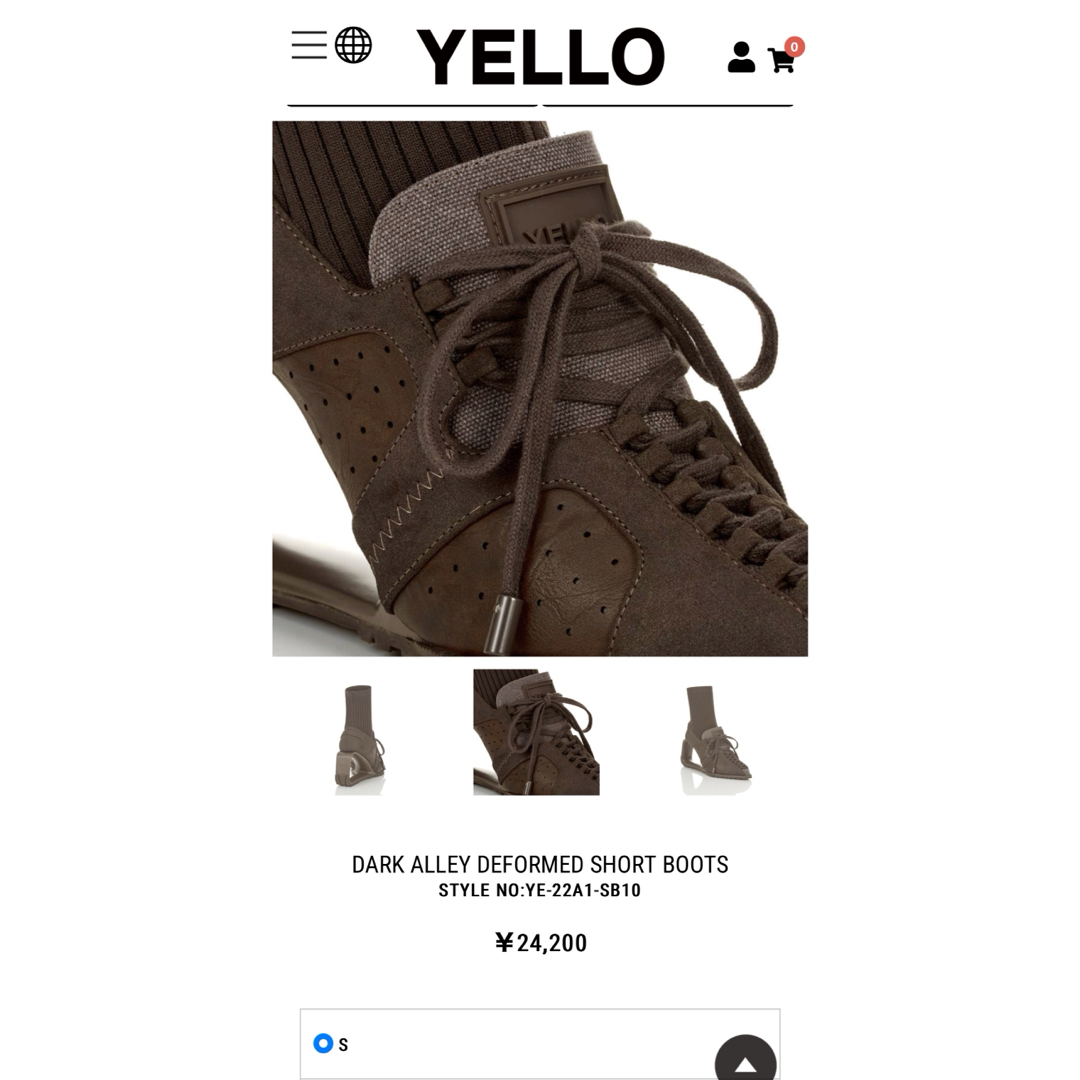 Yellow boots(イエローブーツ)のyello   DARK ALLEY DEFORMED SHORT BOOTS レディースの靴/シューズ(ブーツ)の商品写真