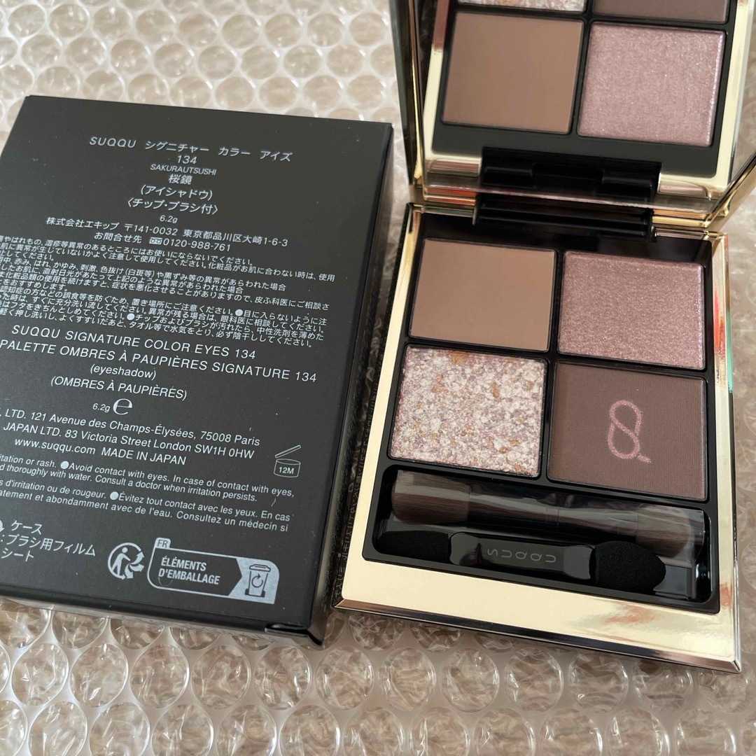 SUQQU - SUQQU スック シグニチャーカラーアイズ 134の通販 by にこ's SUQQU - SUQQU スック シグニチャーカラーアイズ 134の通販 by にこ's