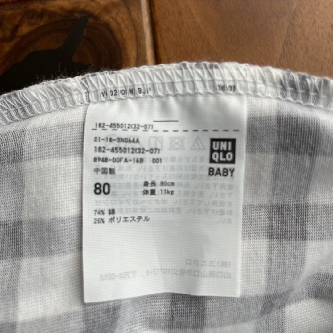 UNIQLO(ユニクロ)のUNIQLO ユニクロ　かぼちゃパンツ　チェック柄 キッズ/ベビー/マタニティのベビー服(~85cm)(パンツ)の商品写真