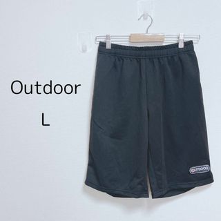 アウトドアプロダクツ(OUTDOOR PRODUCTS)のアウトドア　ハーフパンツ　ジャージ　メッシュ生地　通気性　速乾【L】運動(ハーフパンツ)