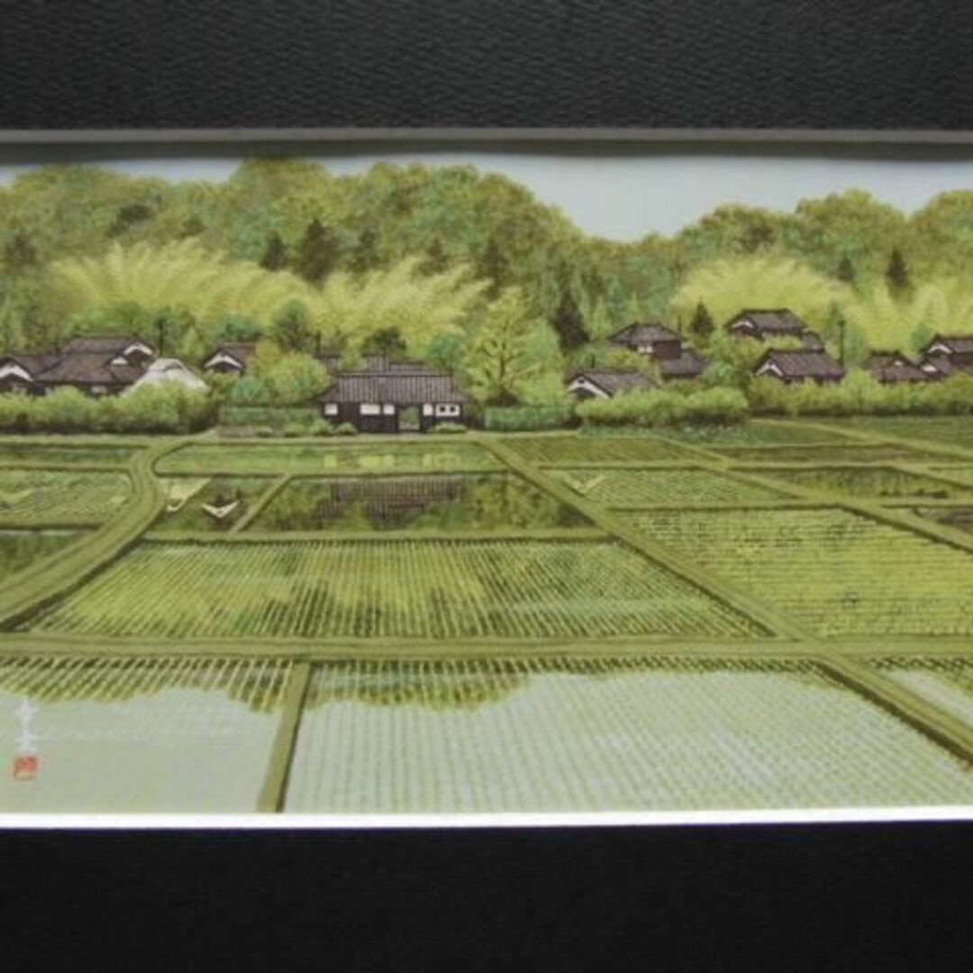 栗原幸彦、「田植えの頃」、希少な画集より、 新品高級額装付、状態良好 栗原幸彦、「田植えの頃」、希少な画集より、 新品高級額装付、状態良好