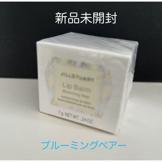 ジルスチュアート(JILLSTUART)の新品未使用ジルスチュアート　リップバーム(リップケア/リップクリーム)