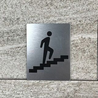 【送料無料】階段用上がり案内サインプレート 順路 stairs 表示板 案内板 (ウェルカムボード)