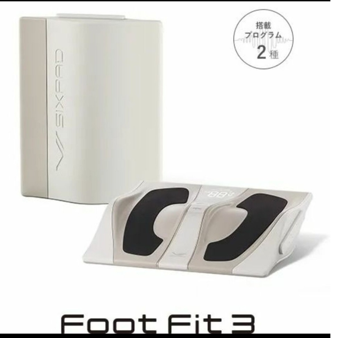 SIXPAD(シックスパッド)のSIXPAD FOOT FIT 3 シックスパッド フットフィット3 スマホ/家電/カメラの美容/健康(ボディケア/エステ)の商品写真