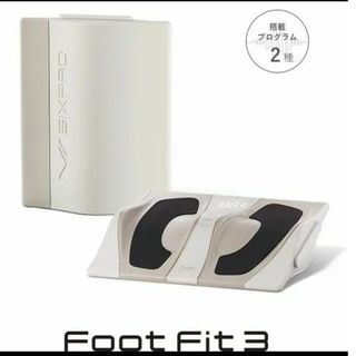 SIXPAD FOOT FIT 3 シックスパッド フットフィット3