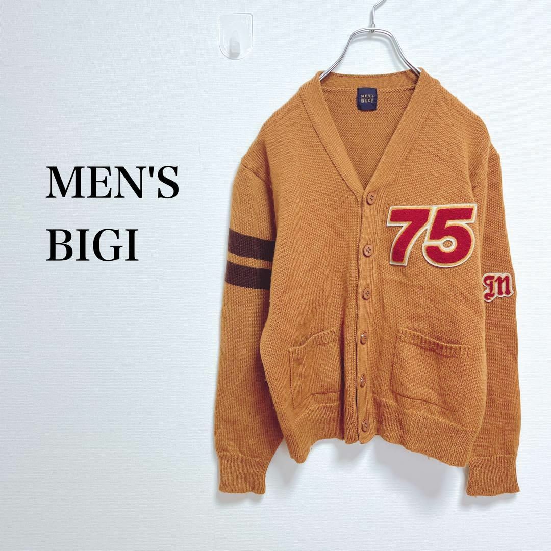 MEN'S BIGI(メンズビギ)のメンズビギ　ニットカーディガン　毛100% 75 ワッペン　レトロ メンズのトップス(カーディガン)の商品写真