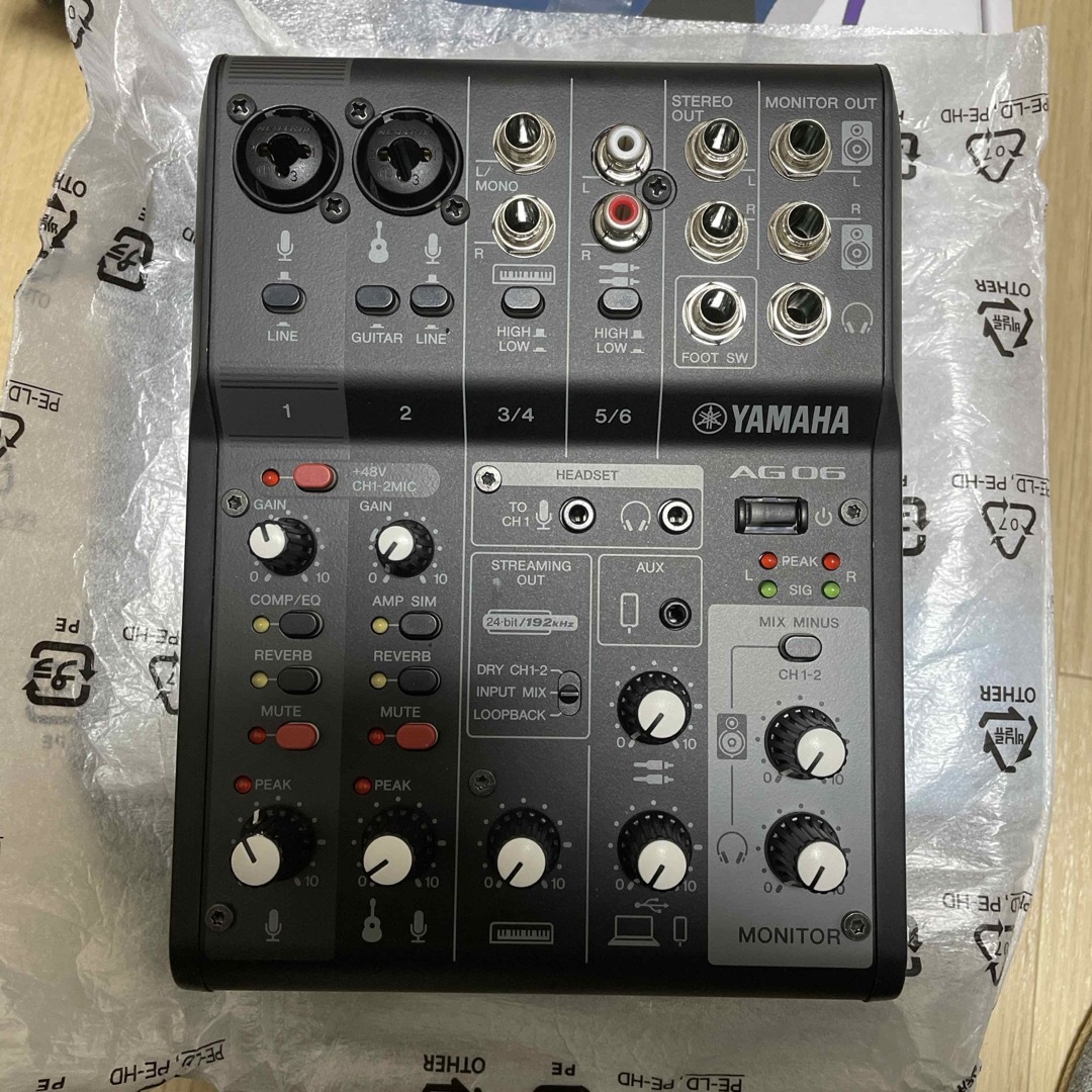 時間限定お値下げ 新品未使用 roland HT-RX01 時間限定お値下げ 新品未使用 roland HT-RX01