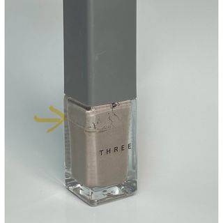 スリー(THREE)のTHREE スリーネイルポリッシュ 7ml X06 CLOUDBURSTING(マニキュア)