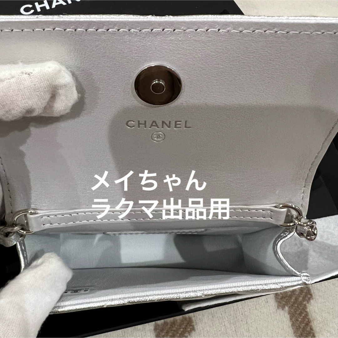 CHANEL 海外クリスマス限定ギフト レア トートバッグ[新品未使用 CHANEL 海外クリスマス限定ギフト レア トートバッグ[新品未使用