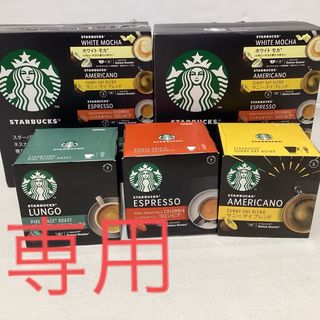 スターバックス(Starbucks)のSTARBUCKS ドルチェ グスト 専用 コーヒーカプセル　120杯分(コーヒー)