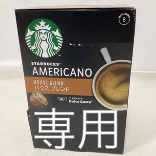 スターバックス(Starbucks)のスターバックス　ドルチェグスト互換　ハウスブレンド/ラテマキアート　60杯分(コーヒー)