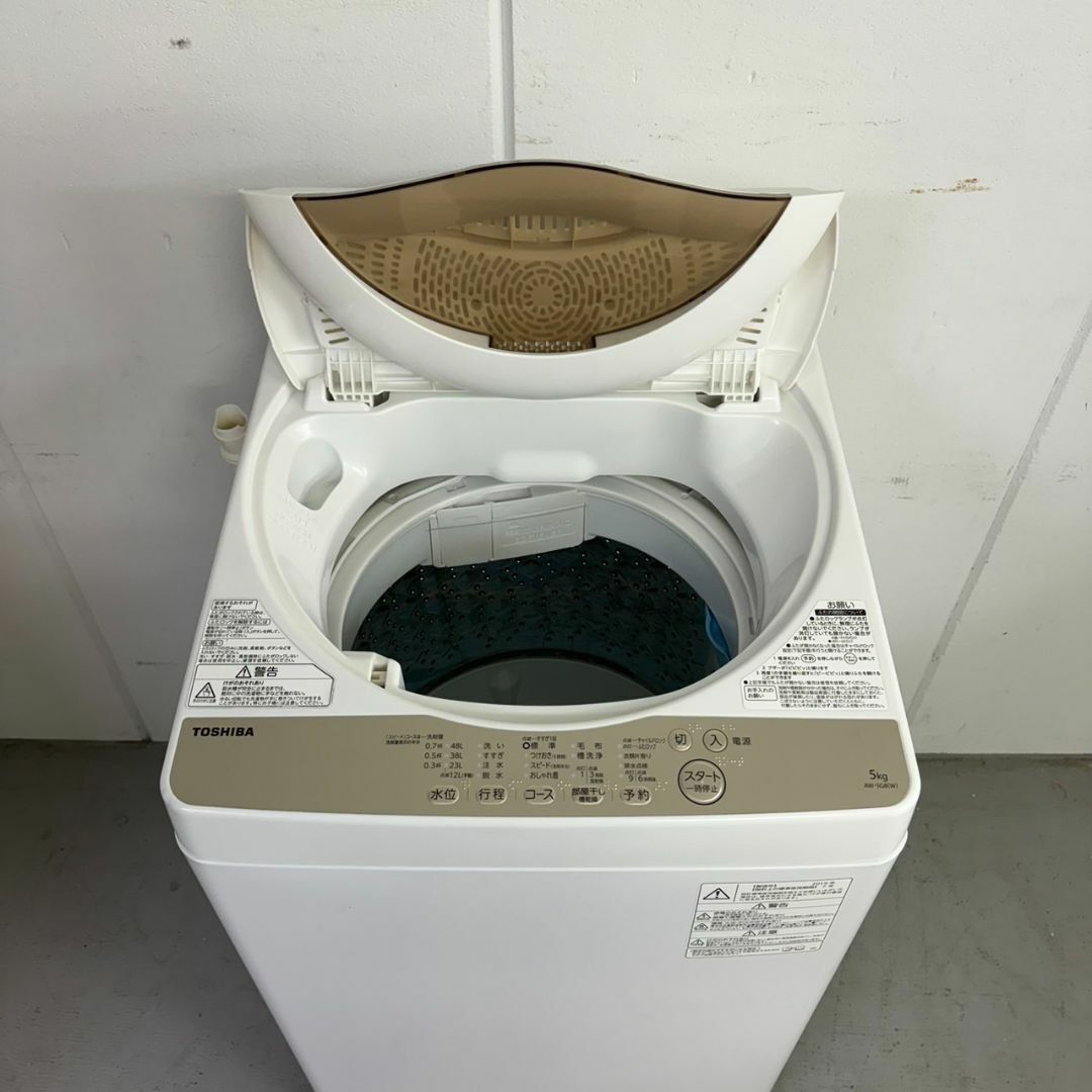 A4623　東芝 TOSHIBA 全自動洗濯機 AW-5G8 一人暮らし 新生活