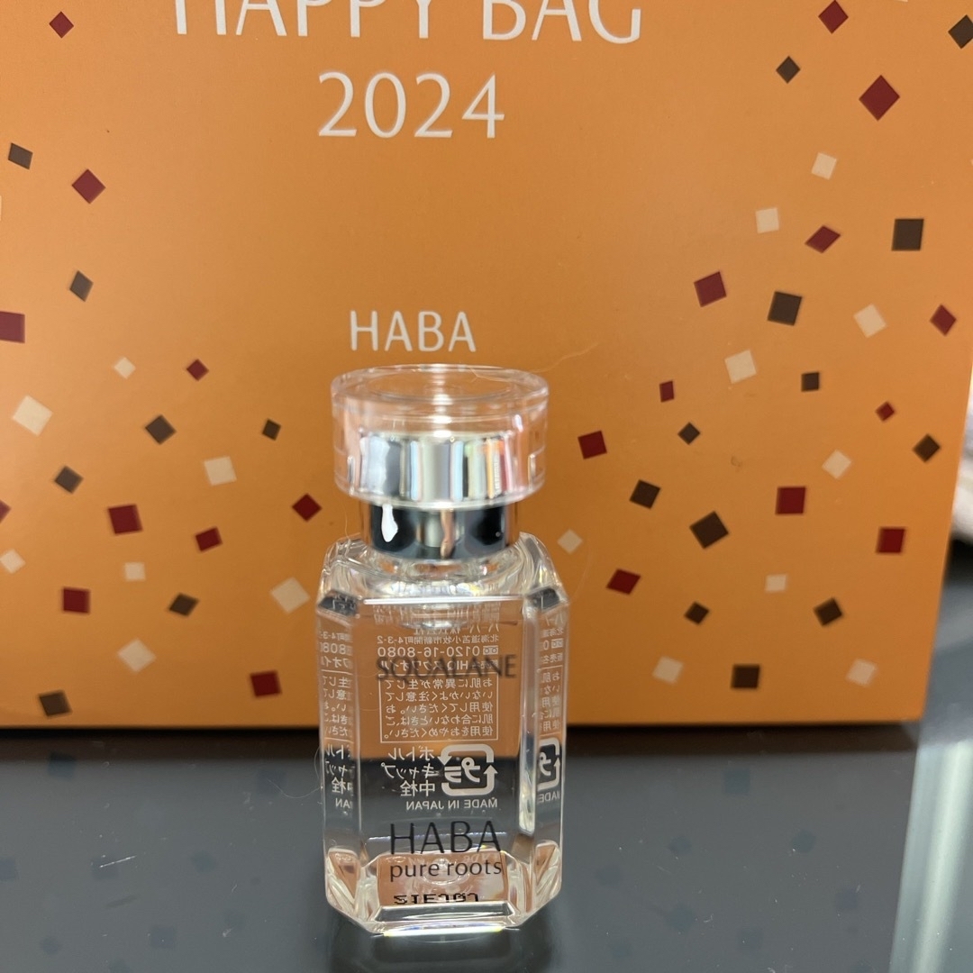 HABA(ハーバー)のハーバー　スクワラン15ml コスメ/美容のスキンケア/基礎化粧品(フェイスオイル/バーム)の商品写真