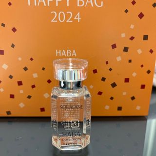 ハーバー(HABA)のハーバー　スクワラン15ml(フェイスオイル/バーム)