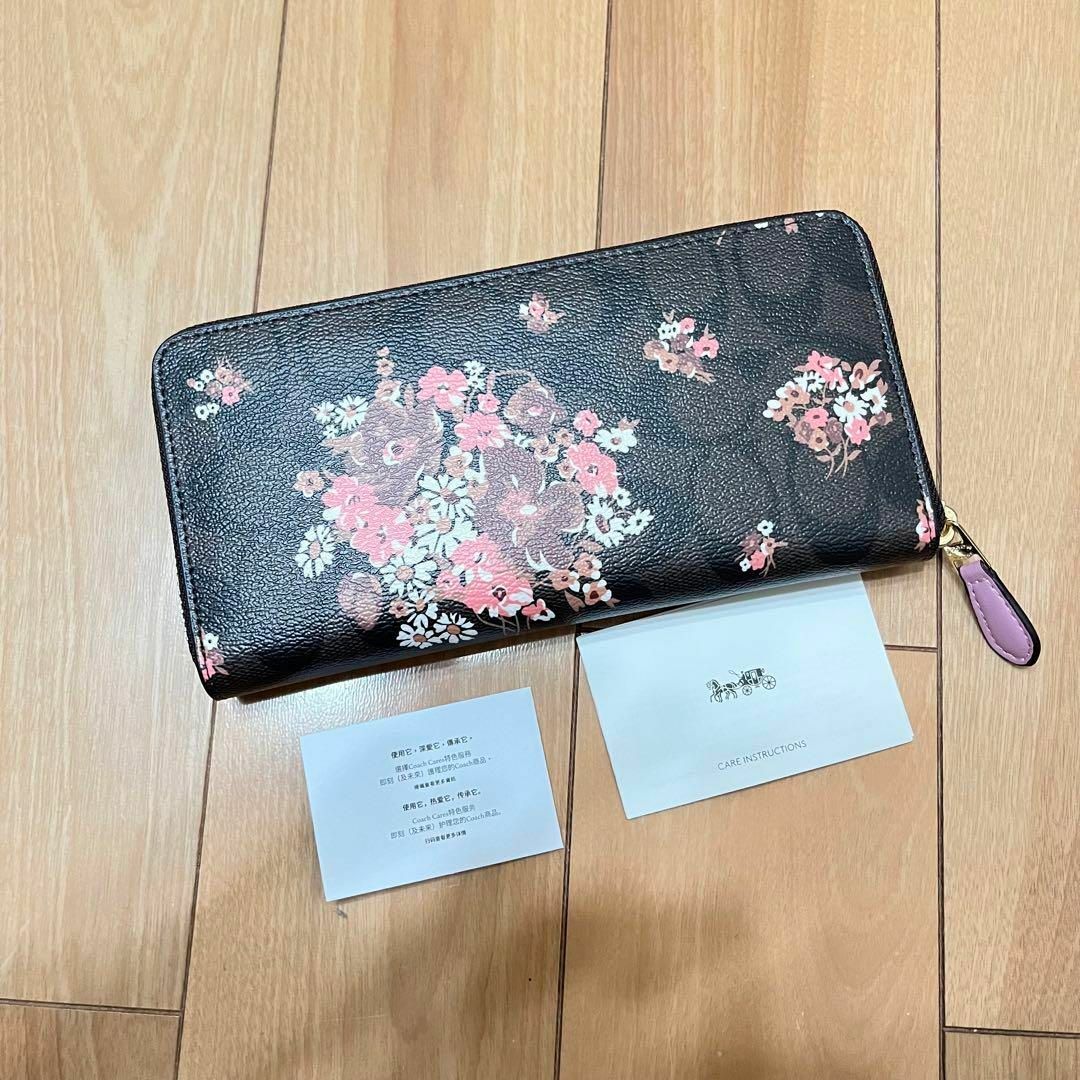 COACH財布 長財布 ブラウンマルチ 可愛い 花柄 レディース アウトレット メンズのファッション小物(長財布)の商品写真