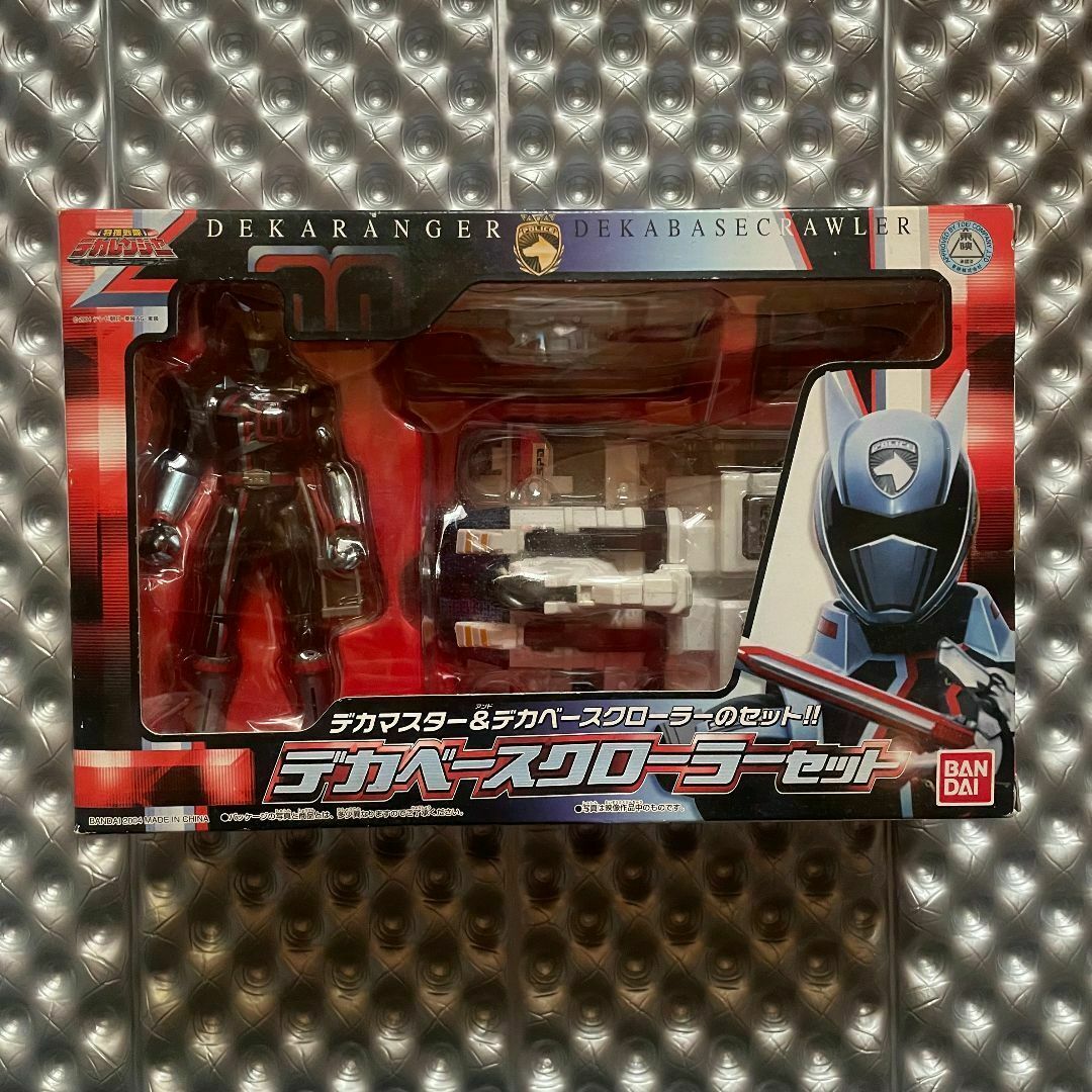 Amazon.co.jp: 特捜戦隊 デカレンジャー デカマスター
