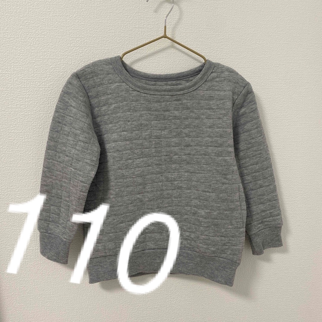 西松屋(ニシマツヤ)の西松屋　トップス　110 キッズ/ベビー/マタニティのキッズ服男の子用(90cm~)(Tシャツ/カットソー)の商品写真