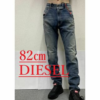 ディーゼル(DIESEL)のディーゼル　ジョグ ジーンズ 2024　サイズ34　新品 タグ付　KROOLEY(デニム/ジーンズ)