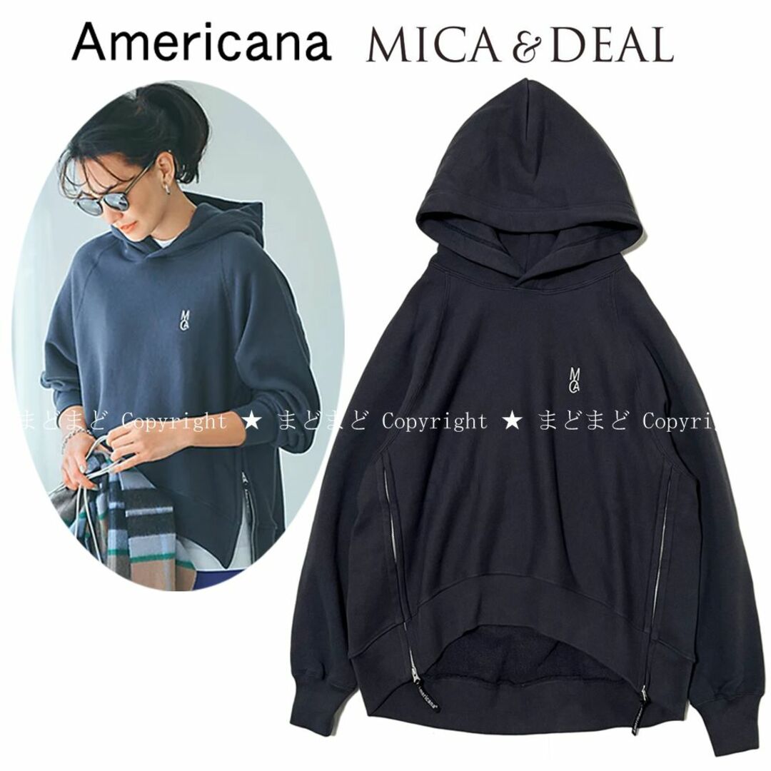 AMERICANA(アメリカーナ)のMICANA アメリカーナ マイカアンドディール サイドZIP パーカー 黒 レディースのトップス(パーカー)の商品写真