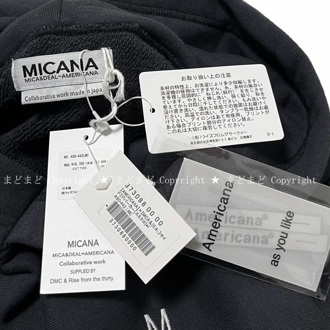 AMERICANA(アメリカーナ)のMICANA アメリカーナ マイカアンドディール サイドZIP パーカー 黒 レディースのトップス(パーカー)の商品写真