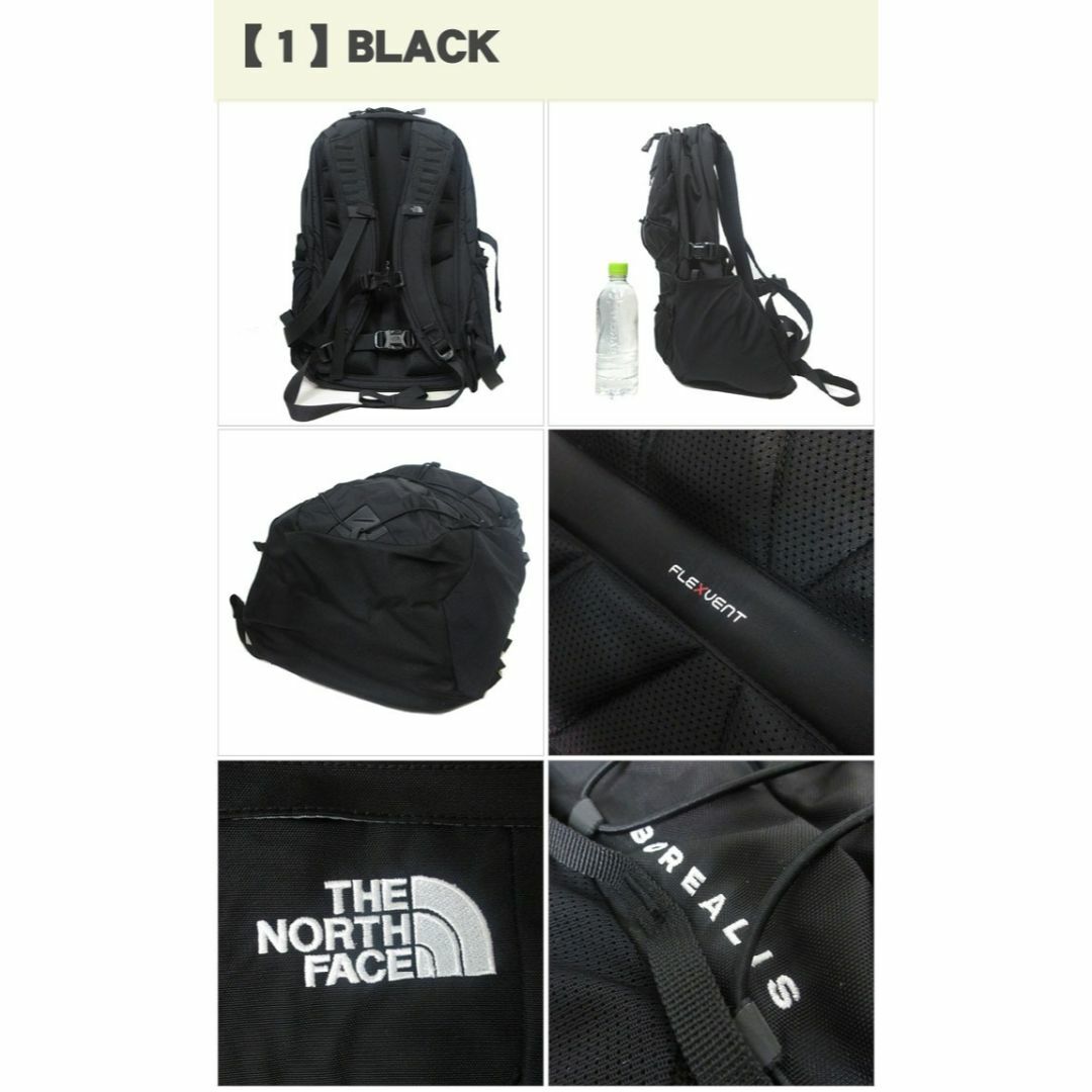 THE NORTH FACE(ザノースフェイス)の【新品】ザ・ノース・フェイス バッグ ショルダーバッグ NF0A5IW2JK3 TNF BLACK (ブラック) THE NORTH FACE ボレアリス バックパック リュック A4ファイル収納可 メンズ レディース メンズのバッグ(バッグパック/リュック)の商品写真