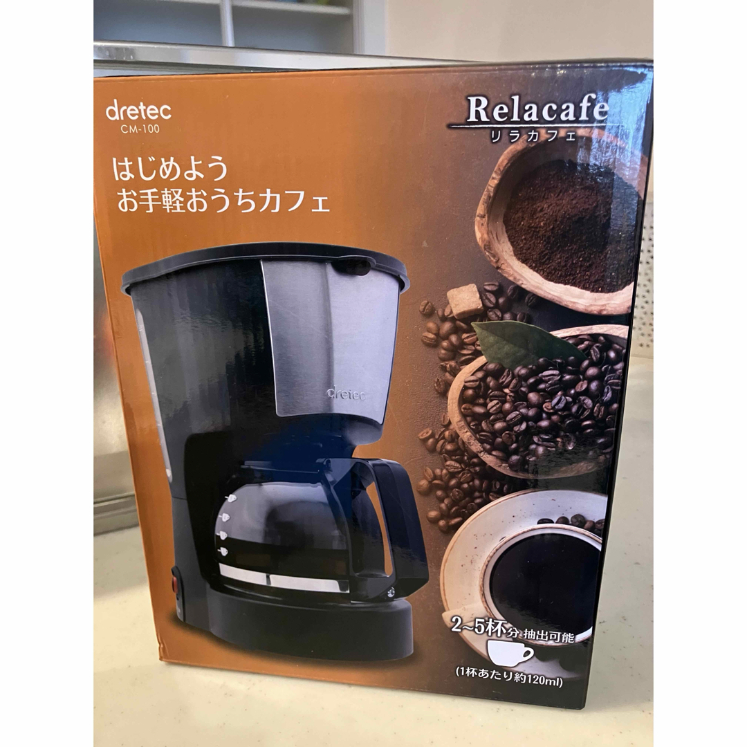 新品 DRETEC リラカフェ コーヒーメーカー CM-100BKの通販 by saya's