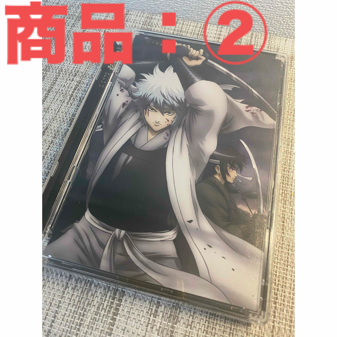 集英社(シュウエイシャ)のかっこいいところ　銀魂　dvd エンタメ/ホビーのDVD/ブルーレイ(アニメ)の商品写真