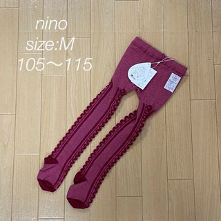 nino - nino＊タイツ【M】タグ付き新品