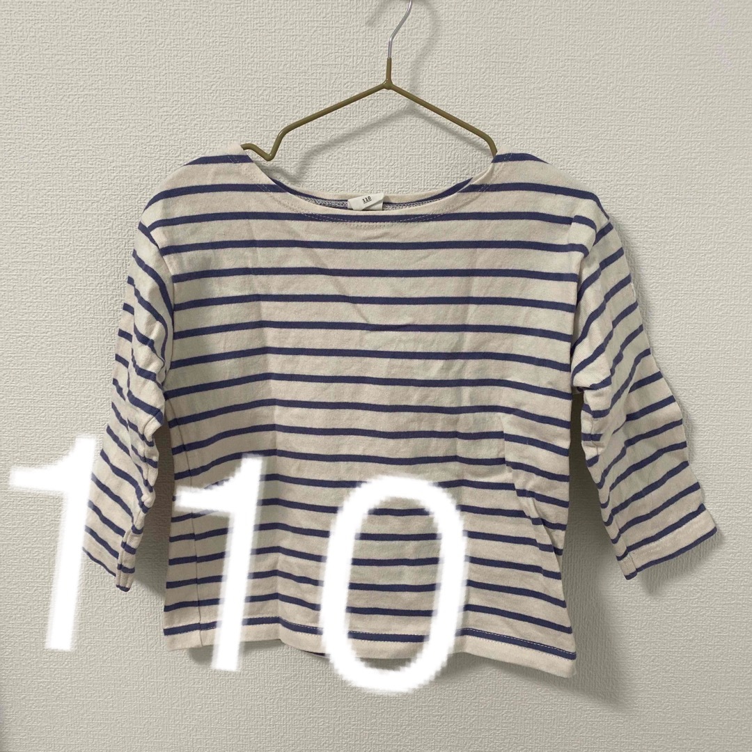 futafuta(フタフタ)のバースデー　フタフタ　トップス　110 キッズ/ベビー/マタニティのキッズ服女の子用(90cm~)(Tシャツ/カットソー)の商品写真