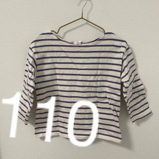 フタフタ(futafuta)のバースデー　フタフタ　トップス　110(Tシャツ/カットソー)