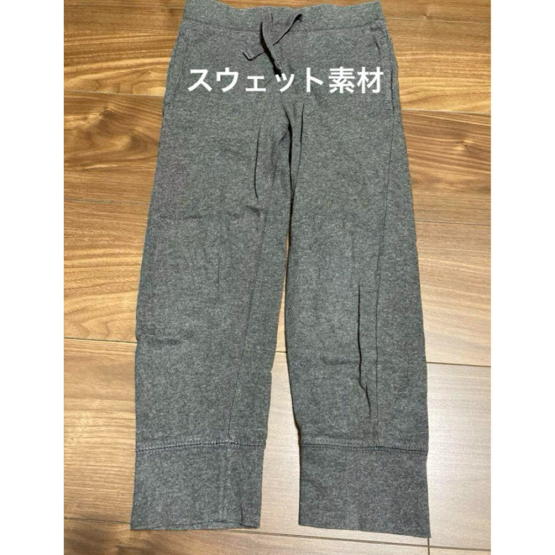 MUJI (無印良品)(ムジルシリョウヒン)のキッズパンツ5枚 おまとめ キッズ/ベビー/マタニティのキッズ服男の子用(90cm~)(パンツ/スパッツ)の商品写真