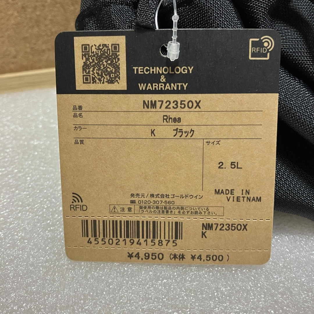 THE NORTH FACE(ザノースフェイス)のノースフェイス ウエストバッグ　NM72350X メンズのバッグ(ウエストポーチ)の商品写真