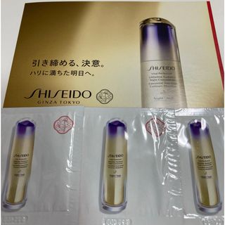 シセイドウ(SHISEIDO (資生堂))の資生堂　バイタルパーフェクション　ナイトセラム　サンプル(美容液)