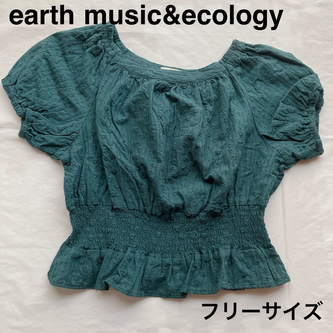 earth music & ecology - earth music&ecology トップス ブラウス