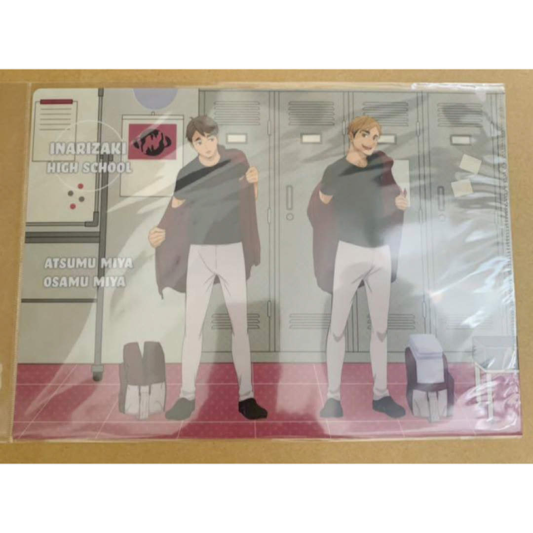 ハイキュー!!【⭐️定価以下】TO THE TOP 稲荷崎 宮侑&宮治 ハイキュー!!【⭐️定価以下】TO THE TOP 稲荷崎 宮侑&宮治
