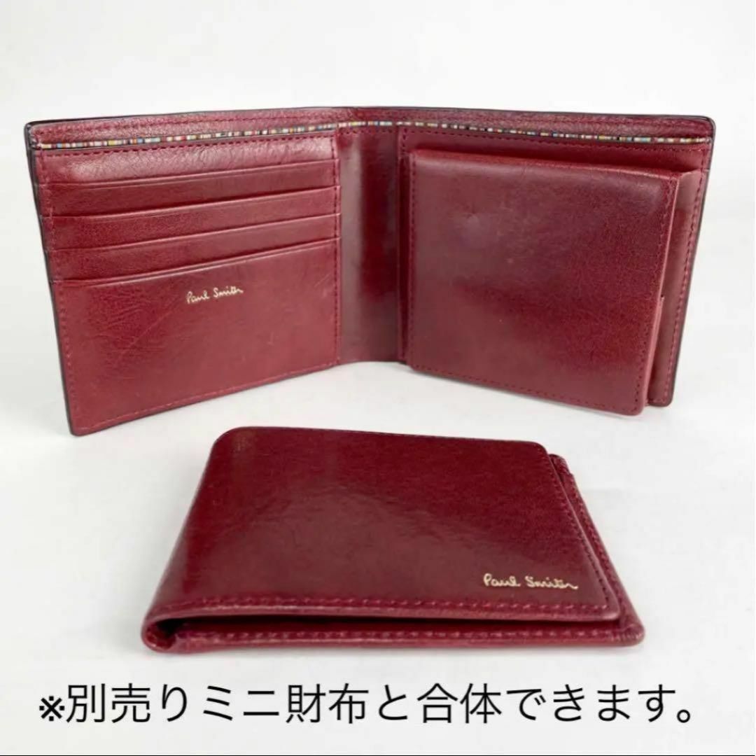 新品 ポールスミス 折財布 二つ折りレザー レッド 財布 メンズ 20q045 メンズのファッション小物(折り財布)の商品写真