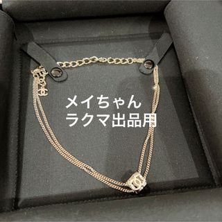 CHANEL - 【新品未使用】シャネル レア 22A サイクロ 白 CHANEL - 【新品未使用】シャネル レア 22A サイクロ 白